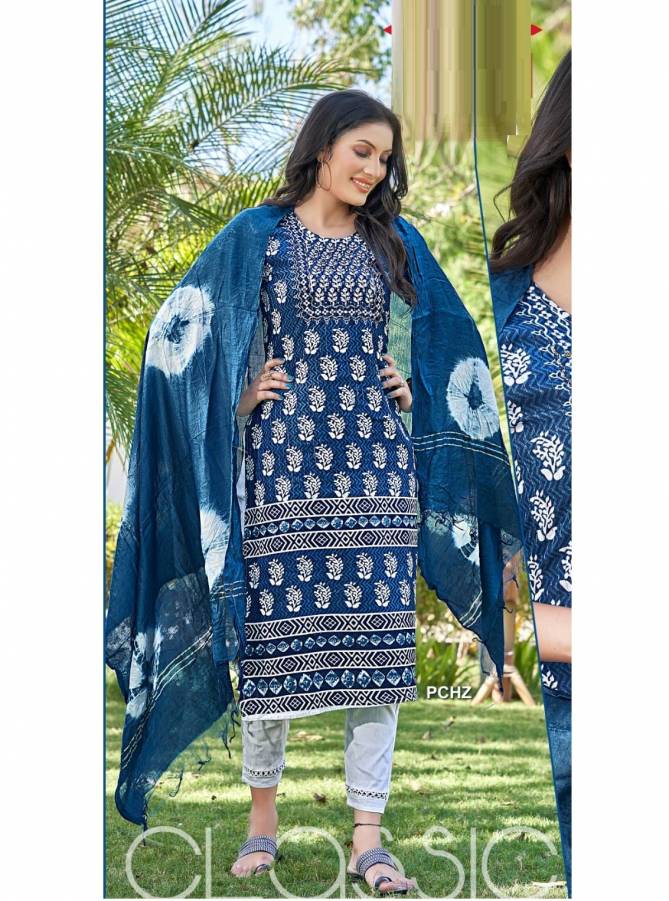 Combo 1082 By Fashion Talk Readymade Salwar Suit Catalog
